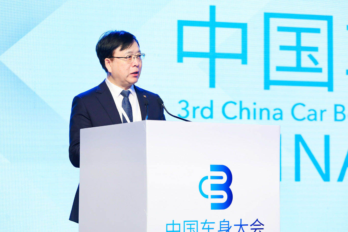 聚焦前沿车身技术——2019中国车身大会在澳门成功举办