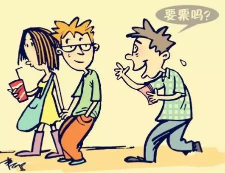二手票务平台“花式操作” 消费者维权成难题