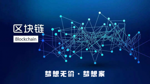 “梦想家”社区BUILD DREAM