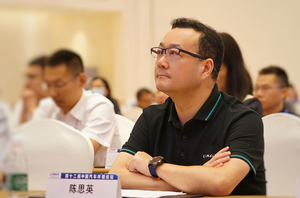 亮相第12届中国车内环境论坛,领克06荣获国内首个汽车内饰材料生态产品认证