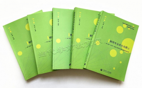 第十七届“当代杯”全国幼儿教师职业技能大赛火热开赛