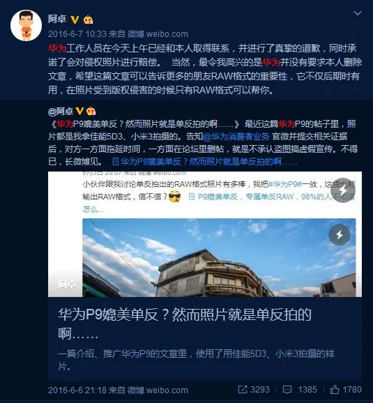 关于315晚会,你还应该知道些什么?