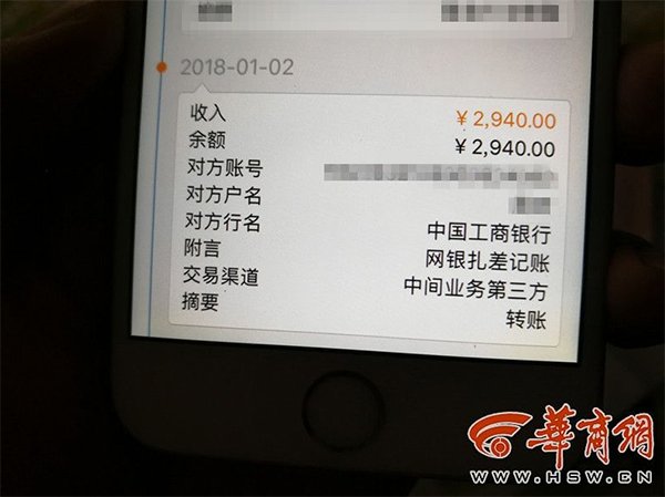 报团去越南旅游花万元买回床垫竟是三无产品