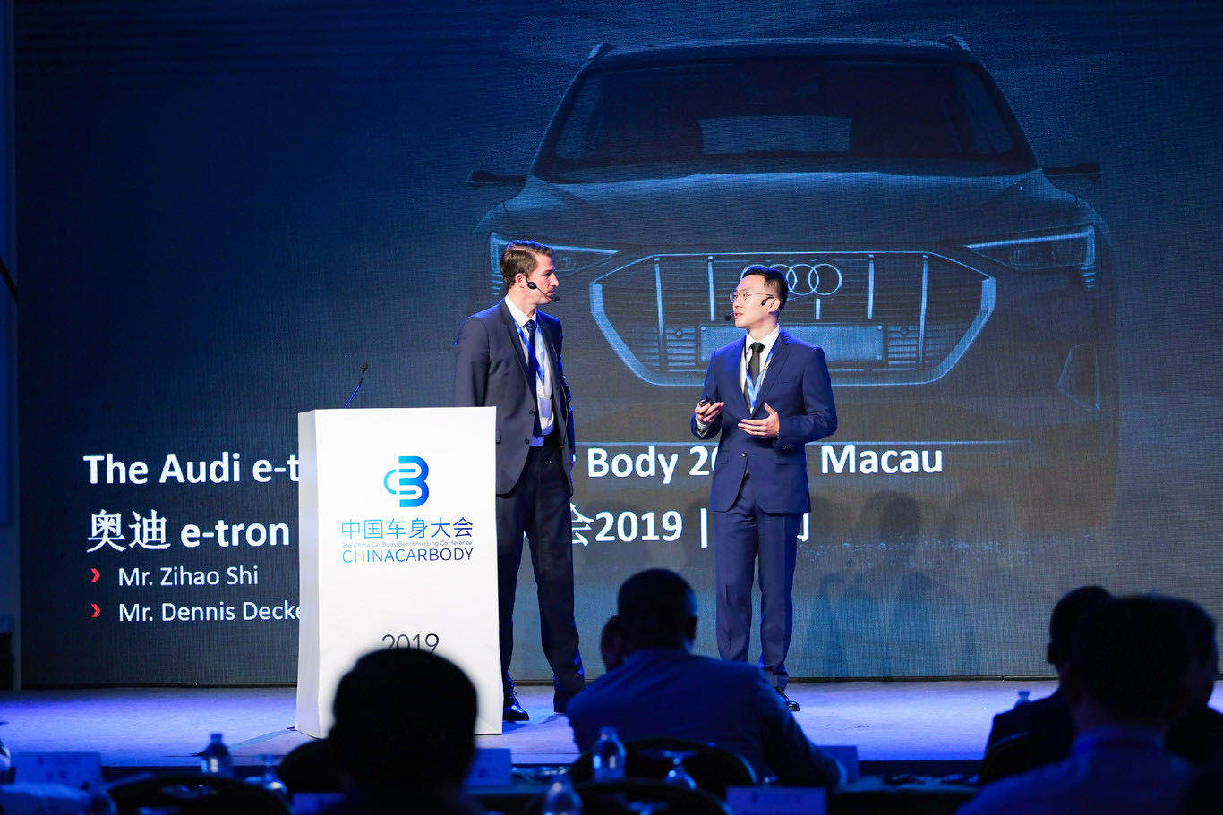 聚焦前沿车身技术——2019中国车身大会在澳门成功举办