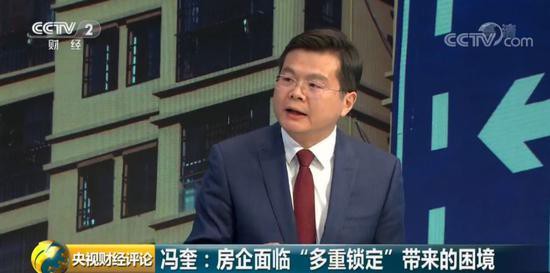 黄金周楼市“哑火” “金九银十”行情为何不再? 是拐点还是新起点?