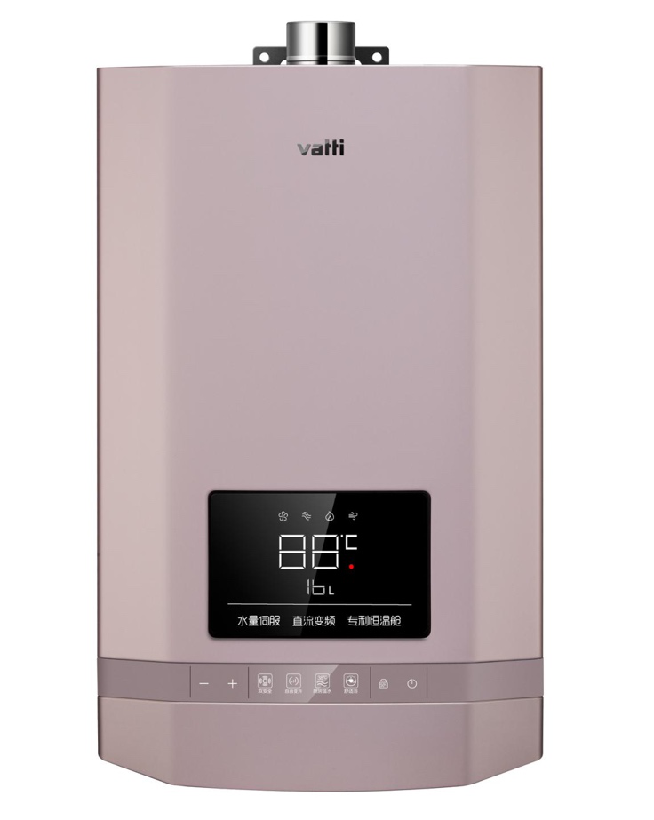 华帝燃气热水器ZE5:智能恒温黑科技,享受高品质沐浴
