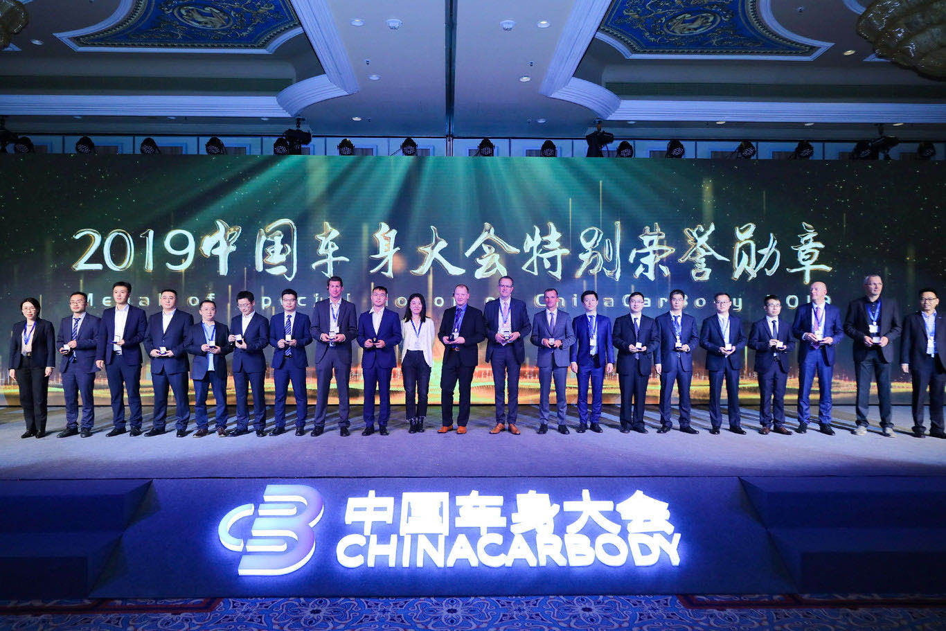 聚焦前沿车身技术——2019中国车身大会在澳门成功举办
