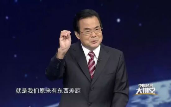 现如今区域发展还存在这些问题？解决起来又面临怎样的困难？