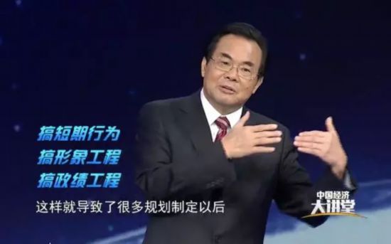 现如今区域发展还存在这些问题？解决起来又面临怎样的困难？