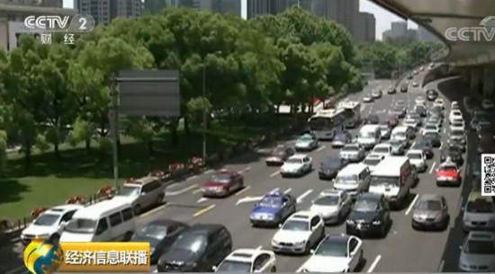 滴滴将启动”黑名单”功能 司机乘客可相互“拉黑”