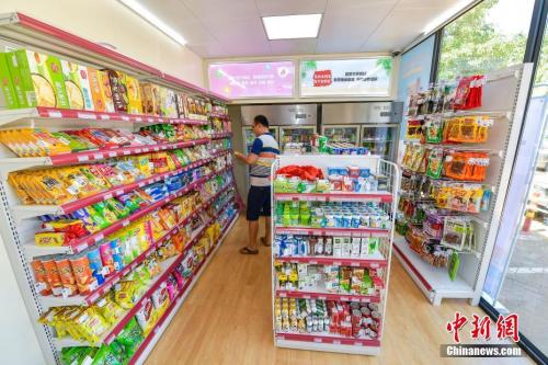 P2P项目引资金链断裂 邻家、131等便利店纷纷关张