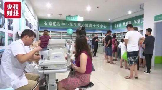 我国儿童青少年近视率居高不下近视康复市场火热 商家年利润或达上百万