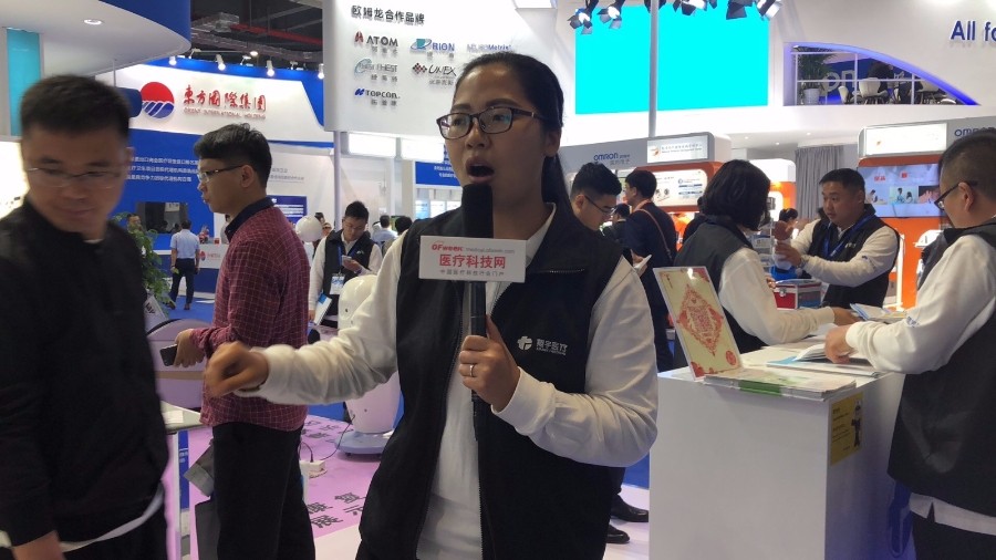 上海医博会直播丨七大企业竞技 各有千秋