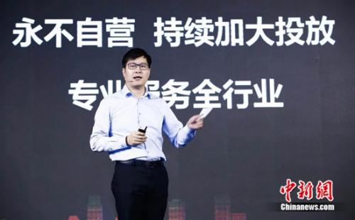 58同城虚假招聘信息泛滥 被多次约谈仍在犯错