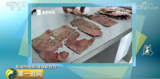 钱千万别这样藏,有人因此损失惨重!