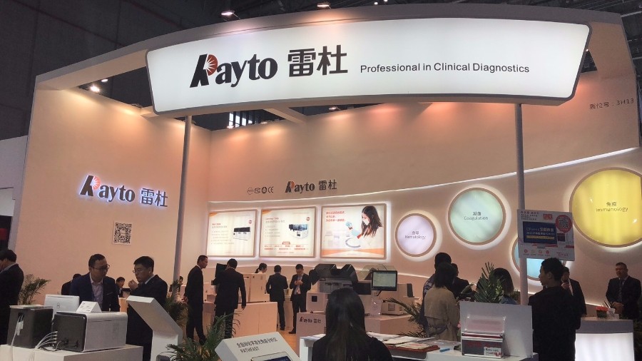 上海医博会直播第二天丨瞄准智慧医疗 四大企业各显其能
