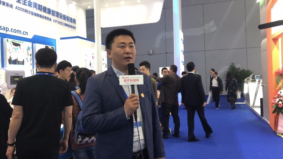 上海医博会直播丨七大企业竞技 各有千秋