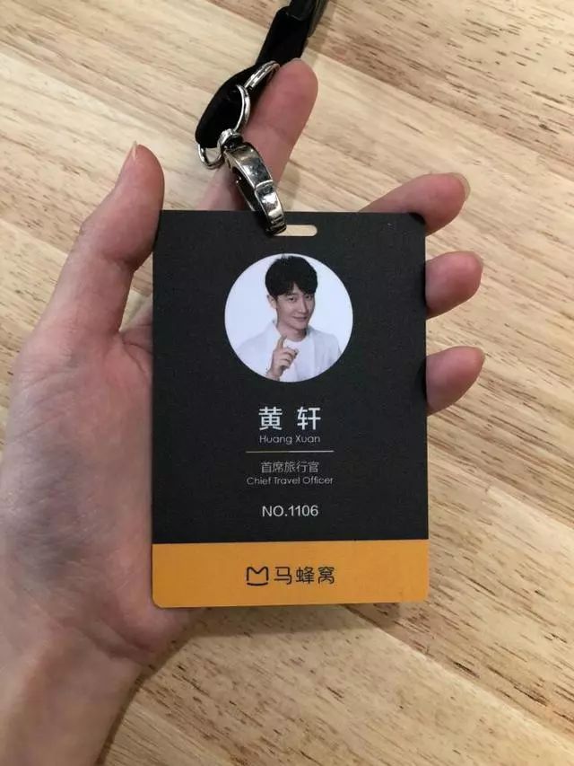 被指1800万条点评内容造假！是行业原罪还是企业弊端