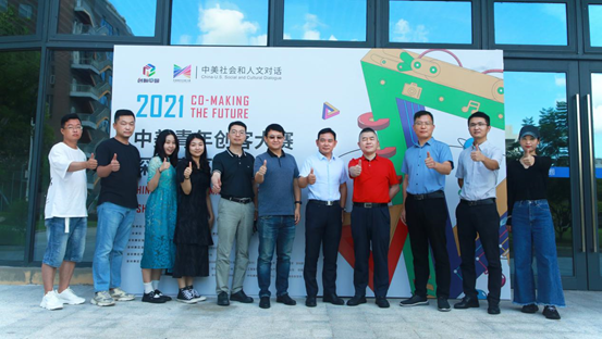 2021中美青年创客大赛深圳赛区决赛圆满落幕