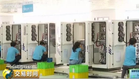 三部门联合出台政策确保纯电动出租车充电设施建设任务完成