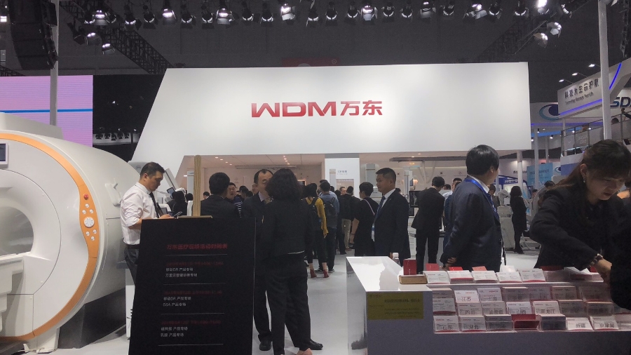 上海医博会直播丨七大企业竞技 各有千秋