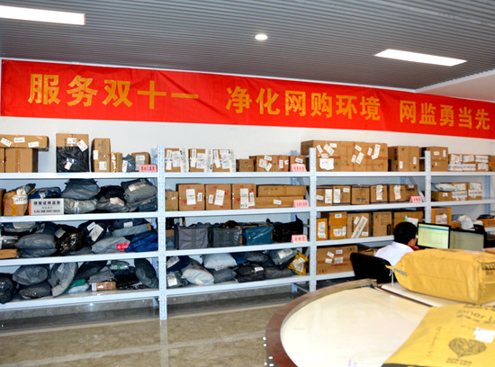 “神秘买家”精准检测把好质量关 平台共享同创高品质