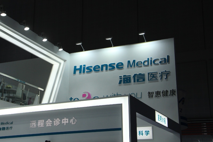 上海医博会直播第二天丨瞄准智慧医疗 四大企业各显其能
