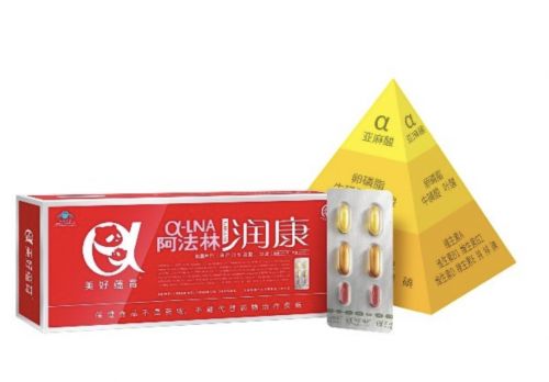 美好蕴育·润康——孕产妇专用营养包