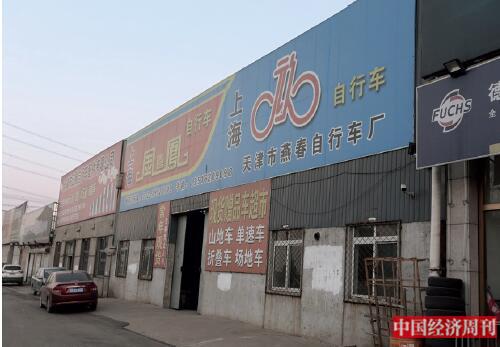 共享单导致自行车全行业低迷 自行车厂商转型or离开?
