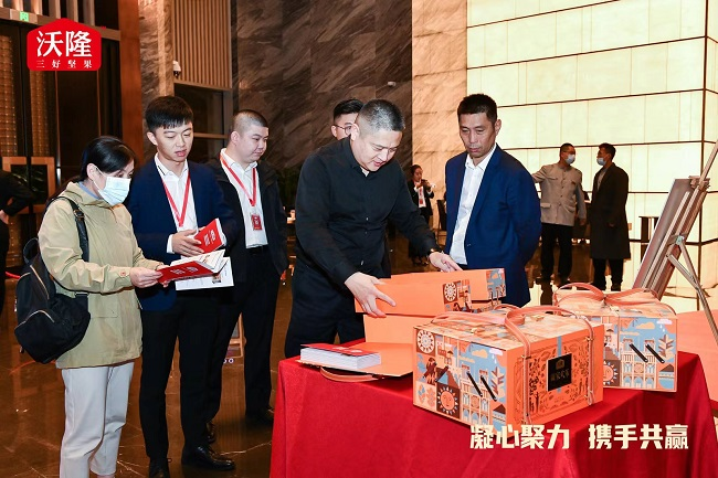 董事长杨国庆谈青岛沃隆：坚定聚焦坚果赛道 做“坚果中的大队长”