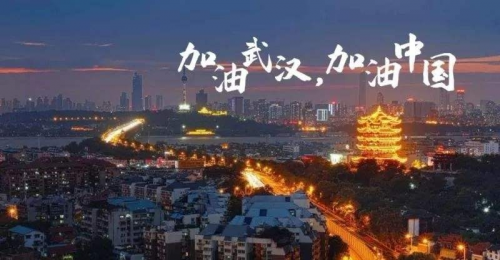 上海尼可尔斯捐赠空气净化消毒设备 湖北加油!