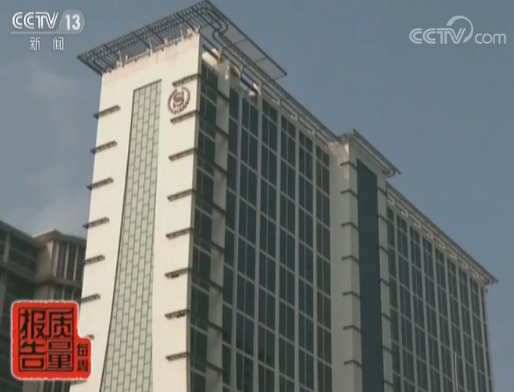 去哪儿网预定订房入住一波三折 消费者维权 官网回复:消费者泄露渠道 三天房只能退一天