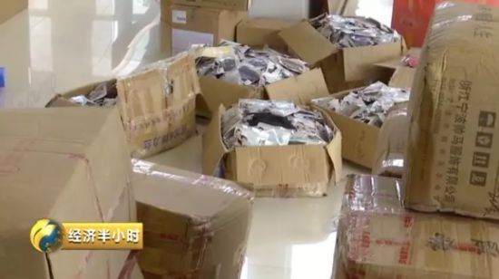 大单背后的“陷阱”:为泄私愤不惜恶意刷单 9000元就能调动2000个虚假地址