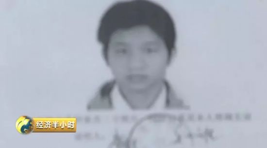 大单背后的“陷阱”:为泄私愤不惜恶意刷单 9000元就能调动2000个虚假地址