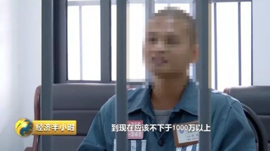 大单背后的“陷阱”:为泄私愤不惜恶意刷单 9000元就能调动2000个虚假地址