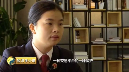 大单背后的“陷阱”:为泄私愤不惜恶意刷单 9000元就能调动2000个虚假地址