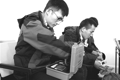 出租房现甲醛 自如回应三大疑问