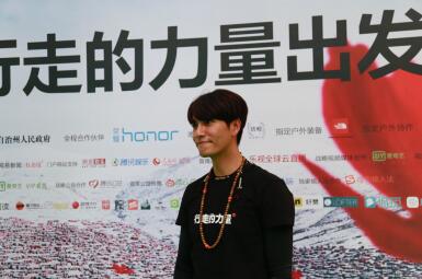 陈坤2016行走的力量正式出发 打破框架关注心灵建设