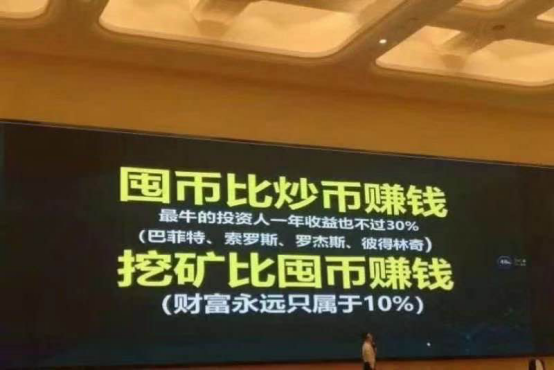 AINK矿工怎么样,AINK挖矿介绍,安克币
