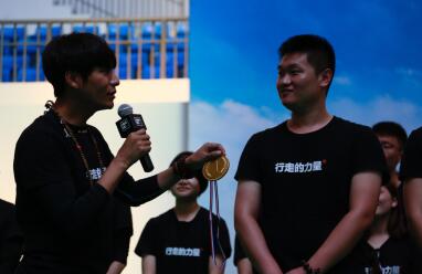 陈坤2016行走的力量正式出发 打破框架关注心灵建设