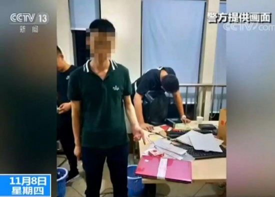 玩游戏只需要天天打卡就能分钱?这是陷阱多人已上当受骗