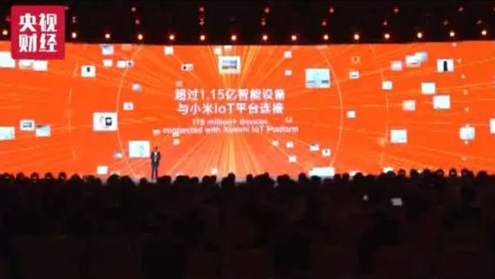 2018中国电商风起云涌！有人离场、有人入场、有人布局上市
