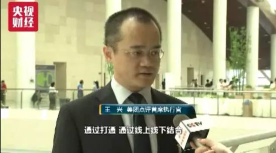 2018中国电商风起云涌！有人离场、有人入场、有人布局上市