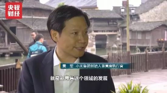 2018中国电商风起云涌！有人离场、有人入场、有人布局上市