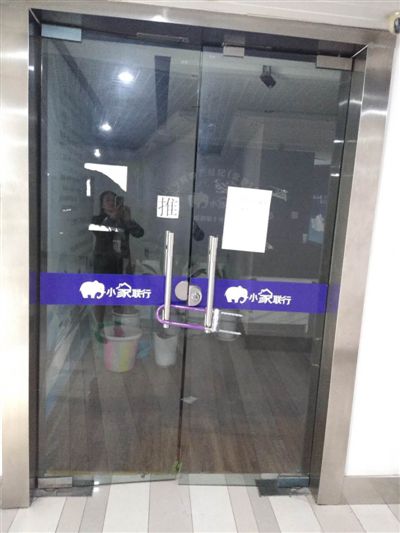 成都:租期未满被迫搬走每月仍要向分期平台交租金