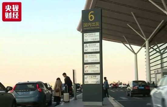 竞争加剧接连取消免费餐 航空公司破局辅营收入