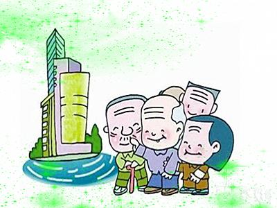 26省出台高龄津贴政策,鹏金所、绿化贷、合拍在线受追捧
