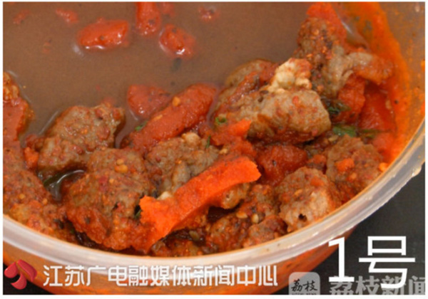 羊肉串可能不是真羊肉? 网红店羊肉串甚至查出不明物质