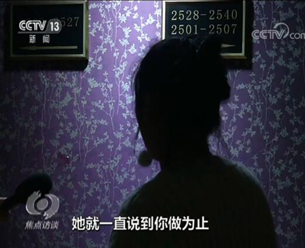 长春一妇科医院医院手术台上临时加价 患者麻醉未醒被强迫签字