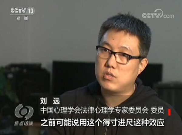 长春一妇科医院医院手术台上临时加价 患者麻醉未醒被强迫签字
